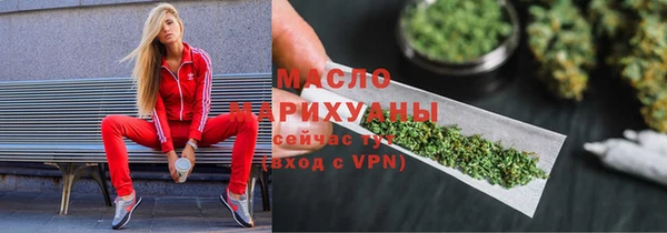 марки lsd Осташков
