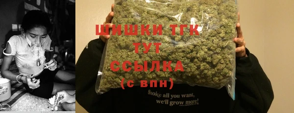 а пвп мука Остров