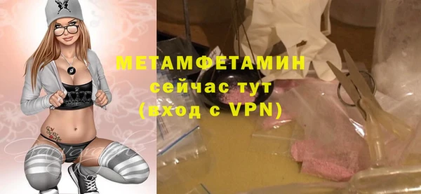 а пвп мука Остров