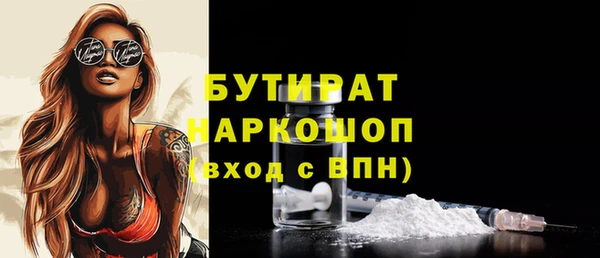 а пвп мука Остров