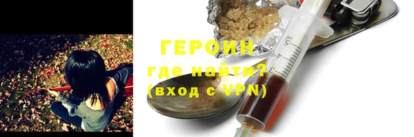 а пвп мука Остров
