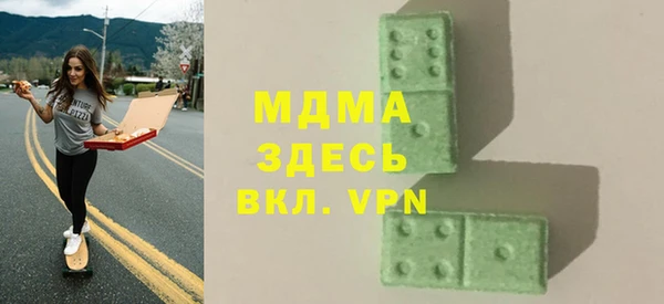 а пвп мука Остров