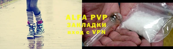 а пвп мука Остров