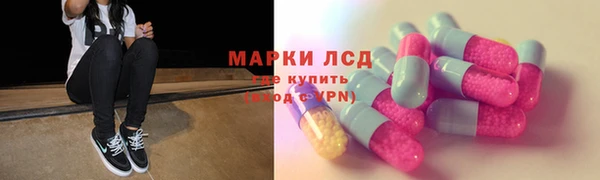 а пвп мука Остров