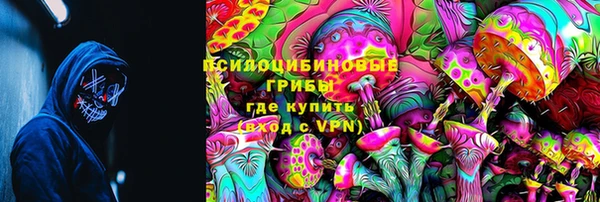 а пвп мука Остров