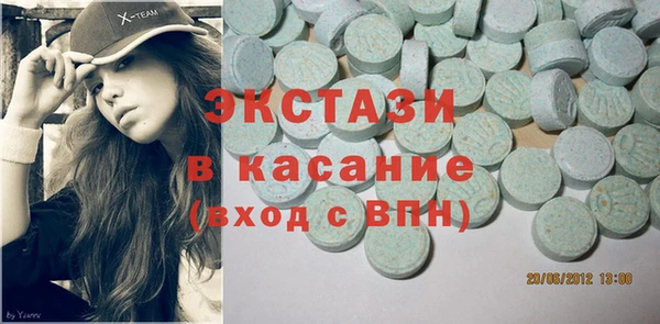 а пвп мука Остров