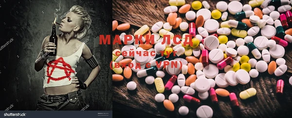 а пвп мука Остров