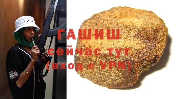 а пвп мука Остров