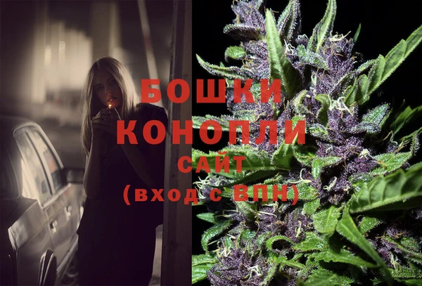 марки lsd Осташков