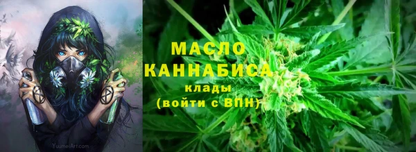 марки lsd Осташков