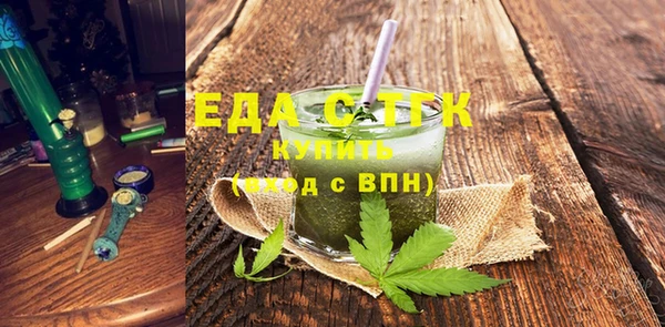 марки lsd Осташков