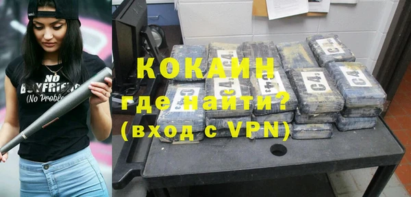 а пвп мука Остров
