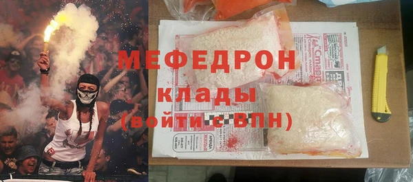 марки lsd Осташков