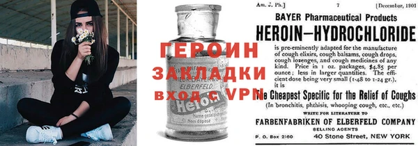 а пвп мука Остров