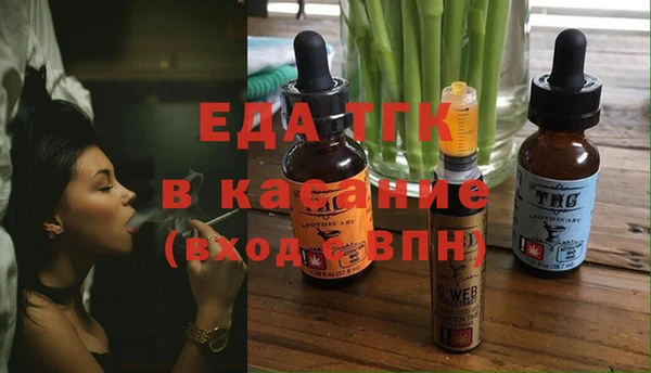apvp Белая Калитва