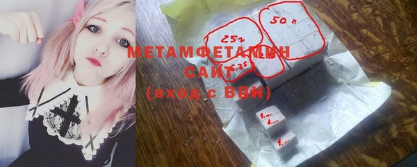 а пвп мука Остров