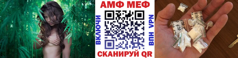 Первитин Декстрометамфетамин 99.9%  Краснообск 