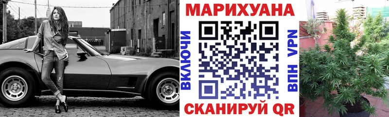 Марихуана ГИДРОПОН  нарко площадка какой сайт  Краснообск 